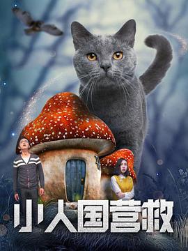 不伦女
