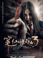 韩国女主播bj大尺度网站