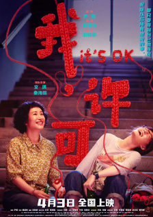 韩国女主播bj大尺度网站